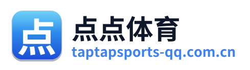 点点体育